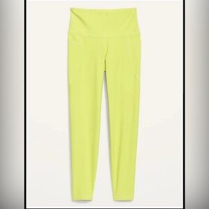 Old navy leggings